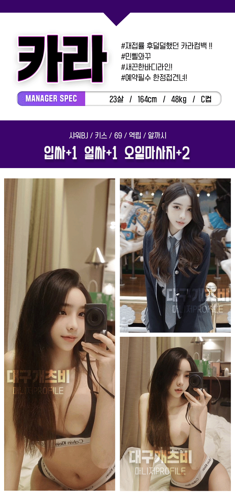 68d7a02c8518f642111da5b619f682d4_1747811170_1796.gif