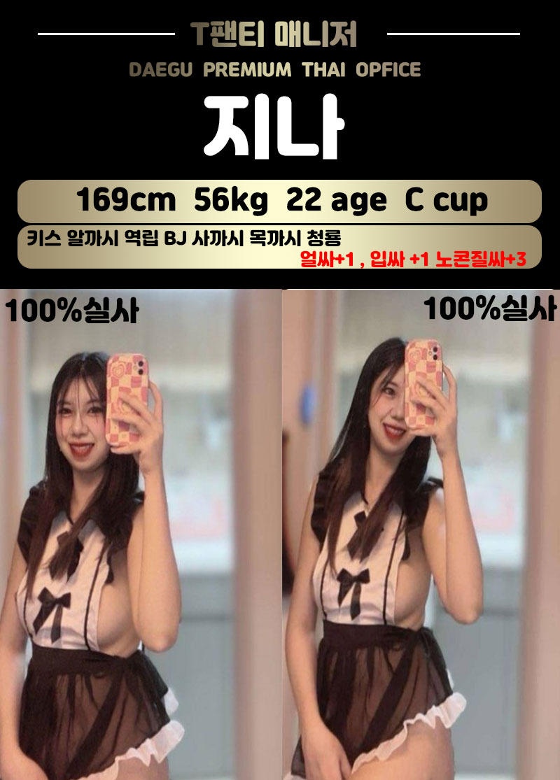 2037fa86886ac9e76a8cdea980e219d0_1748800217_1429.jpg