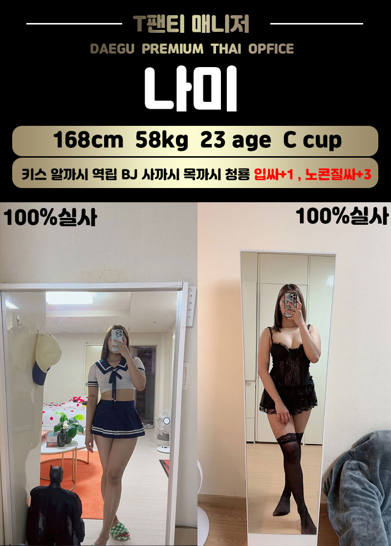 c8f39f721d34b3526c52cbe158a9b5b1_1748800217_6299.jpg